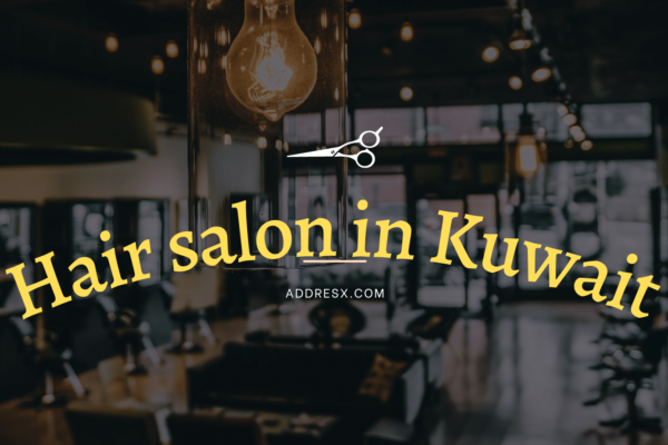 Hair salon in Kuwait & Kuwait salon jobs Salary